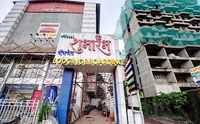 Collection O Shubharambh Lodging And Boarding